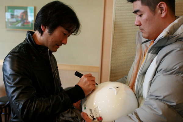 217 oyama4 IMG_3490.jpg